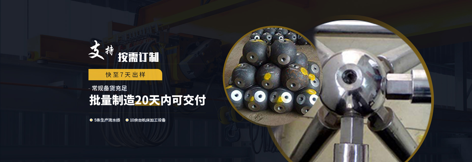 渭南1